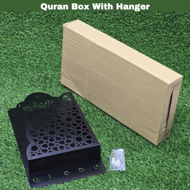 Digital Quran Box